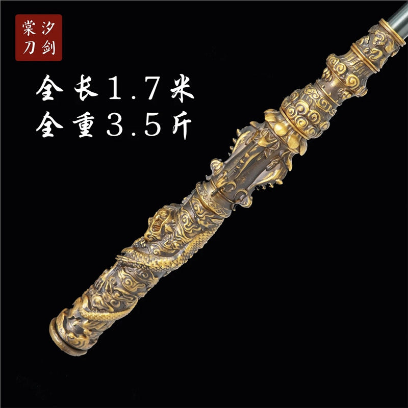 Black Myth: Wukong – Authentic Licensed Ruyi Jingu Bang 1:1 Scale Toy Weapon